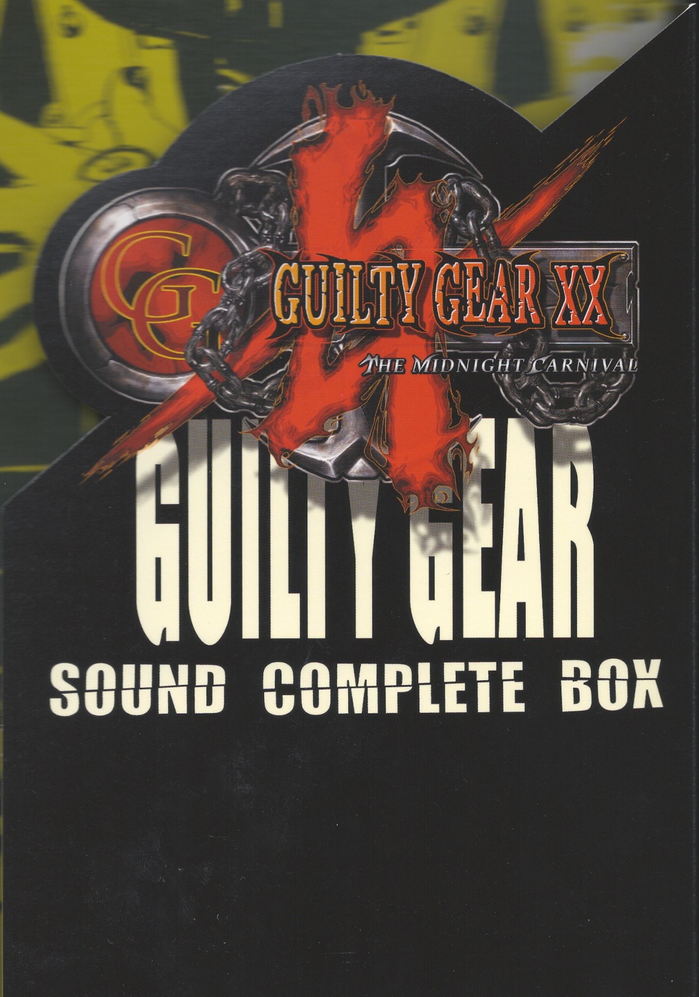 GUILTY GEAR SOUND COMPLETE BOX (2005) MP3 - Download GUILTY GEAR